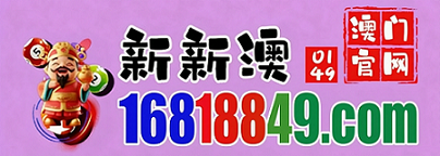 网址